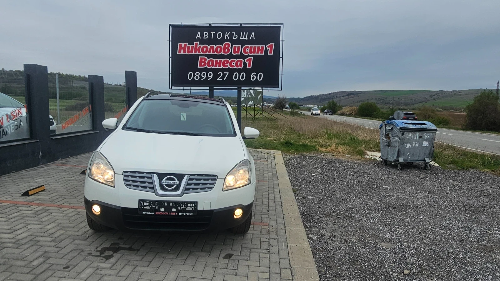 Nissan Qashqai PANORAMA -Kamera-NAVI, снимка 1