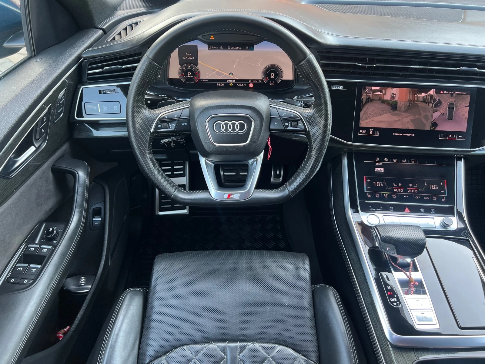 Audi Q8 3.0TDI* 3x S line+ + * 286ks* FULL* FULL* 100%км*  - изображение 3