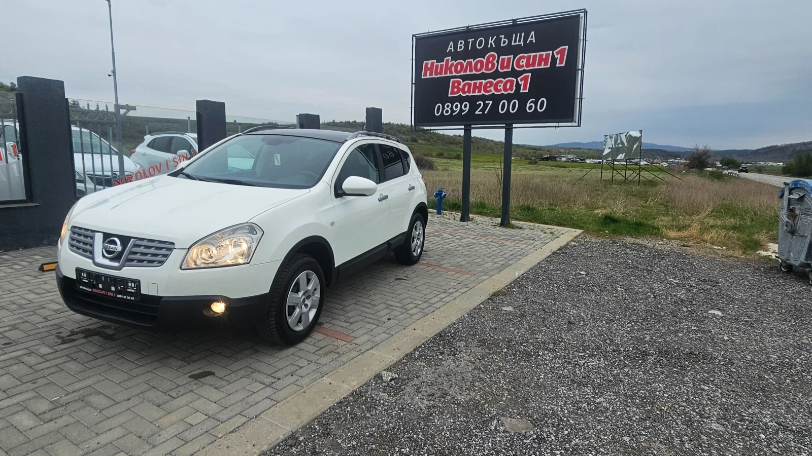 Nissan Qashqai PANORAMA -Kamera-NAVI - изображение 4