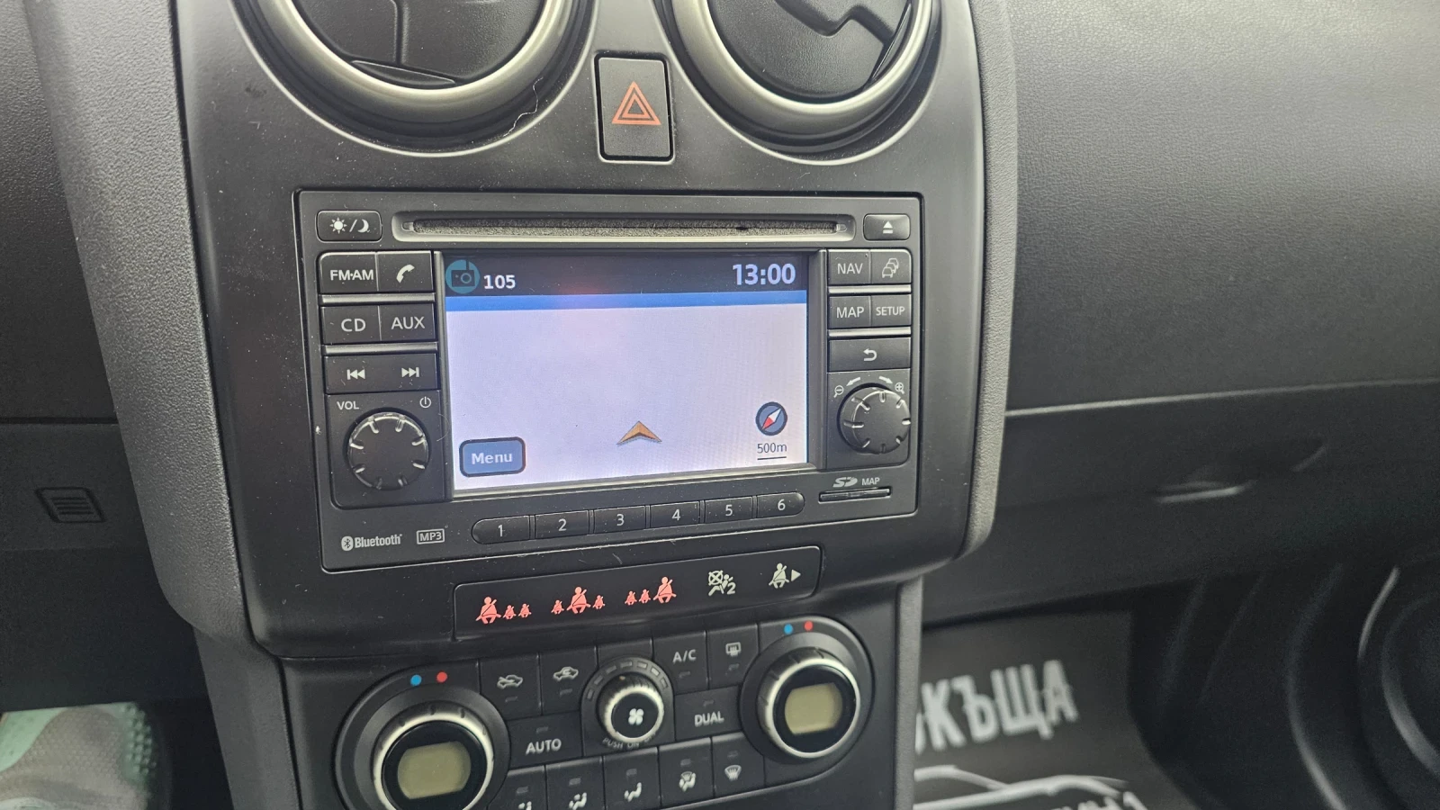 Nissan Qashqai PANORAMA -Kamera-NAVI - изображение 7