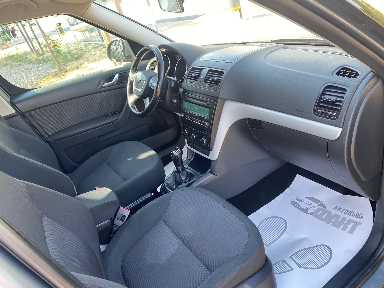 Skoda Yeti 1.4i/EURO.5A - изображение 10