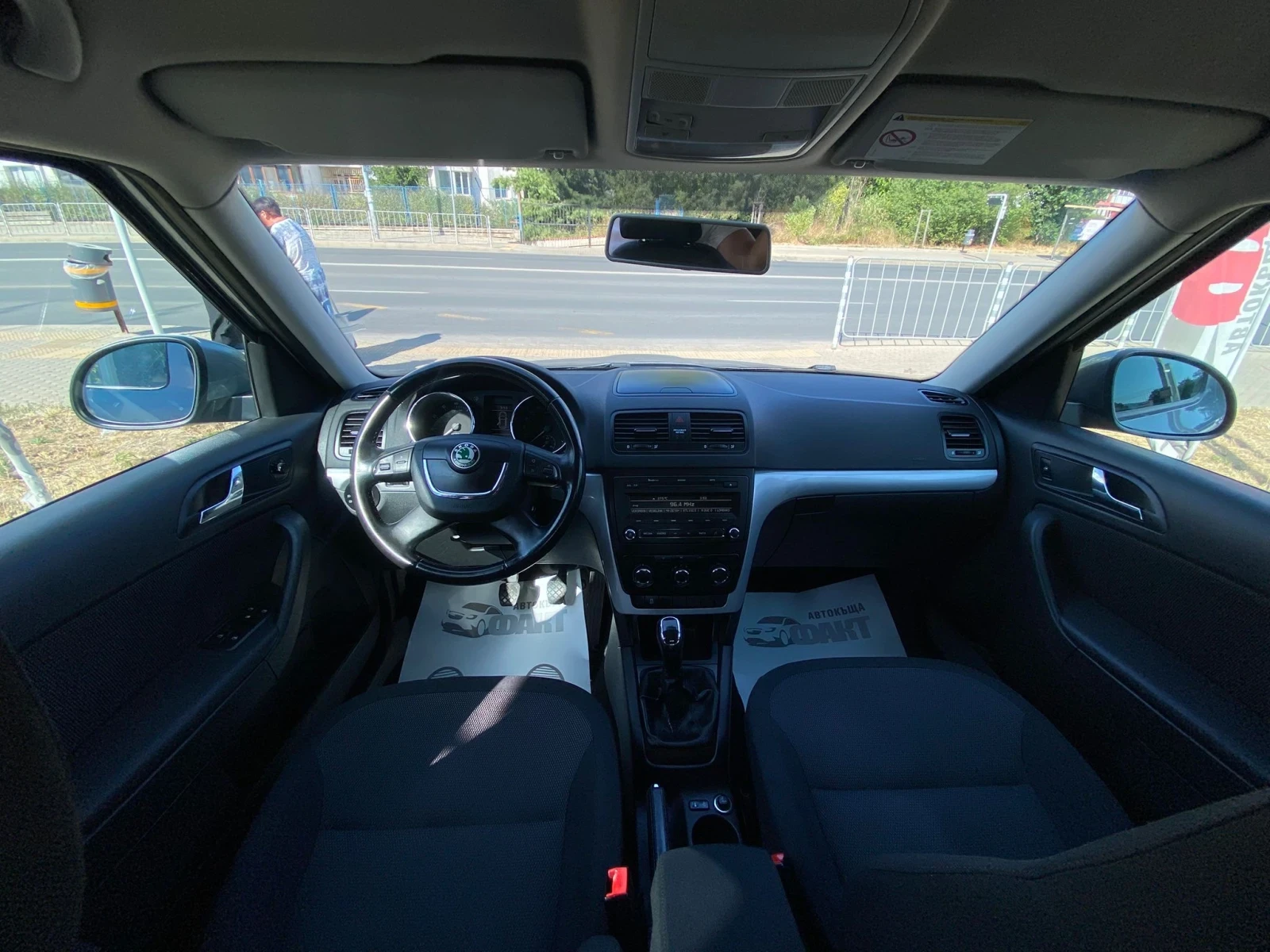 Skoda Yeti 1.4i/EURO.5A - изображение 9