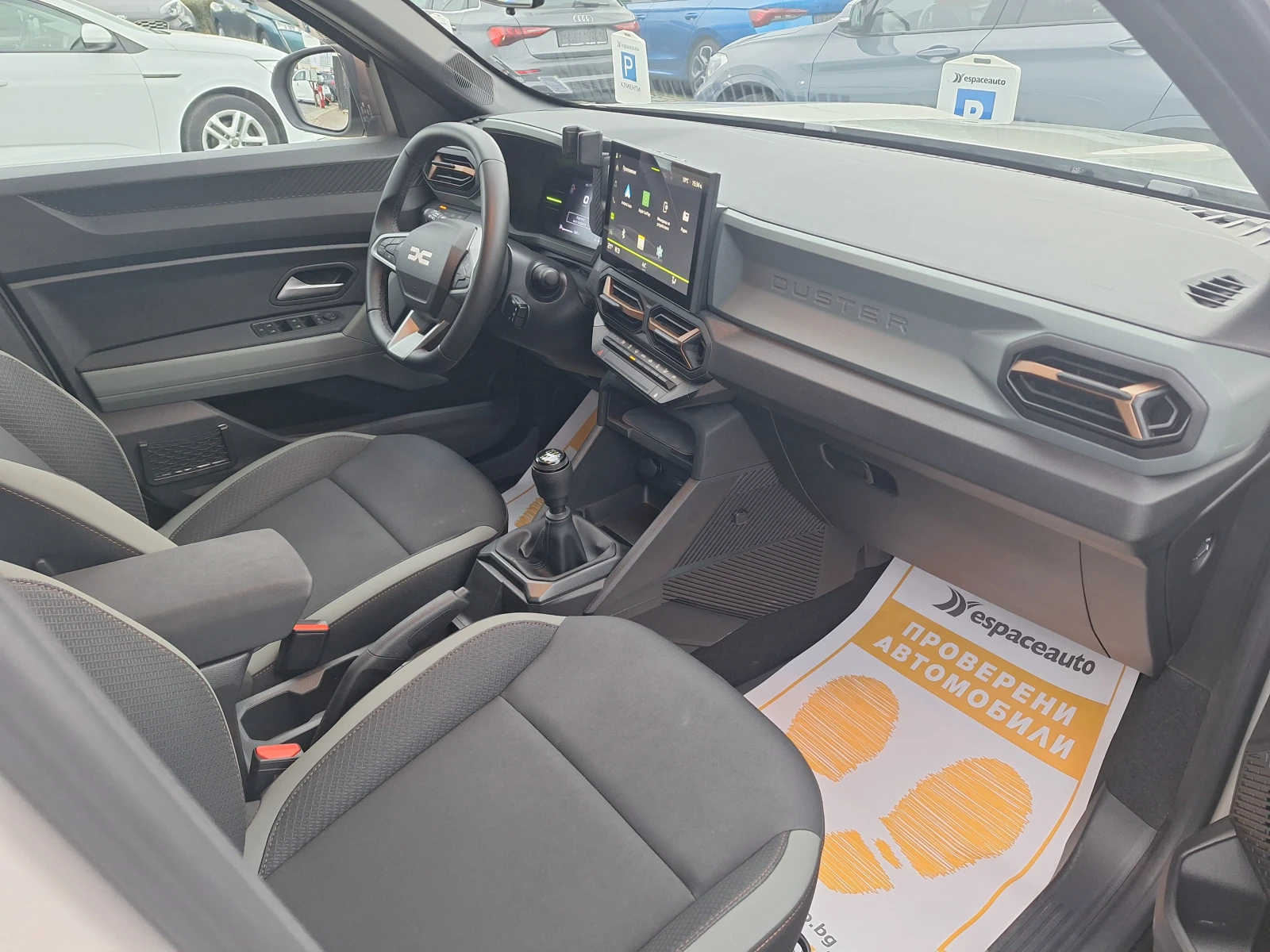Dacia Duster ECO-G 100�.�. (LPG) | Mobile.bg � ����������� 14
