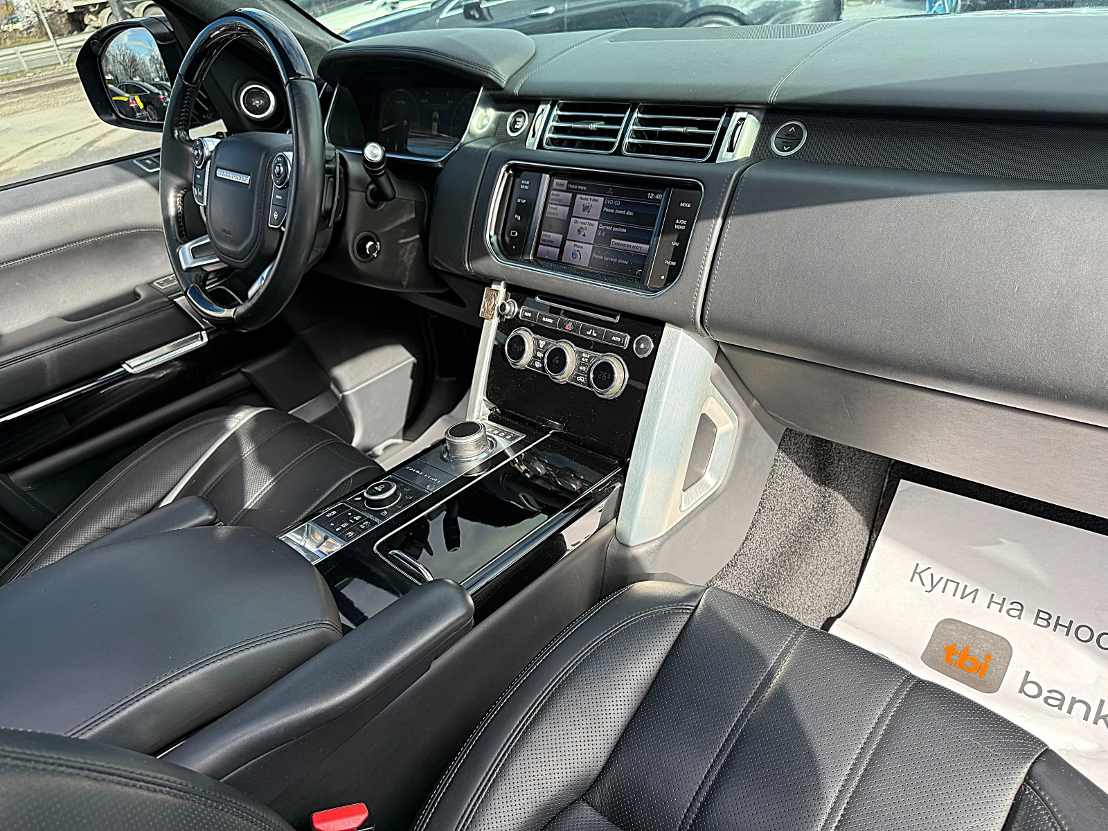 Land Rover Range rover VOGUE-Autobiography-4x4-PANORAMA-LED-BIXENON-KAMER | Mobile.bg � ����������� 13