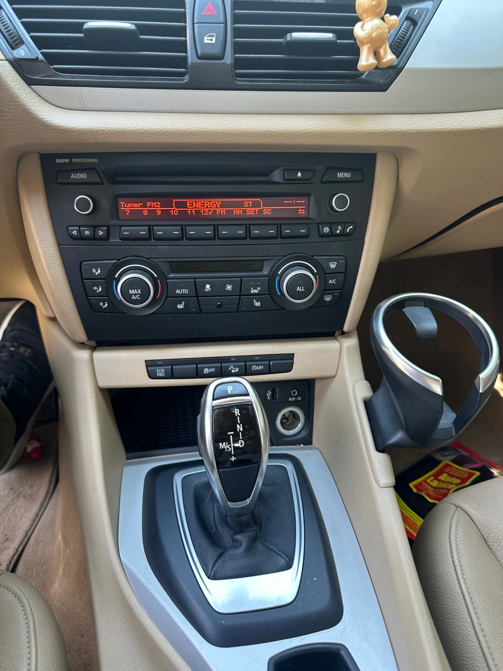 BMW X1 N20B20A 245кс 147 реални км!, снимка 9 - Автомобили и джипове - 54877912