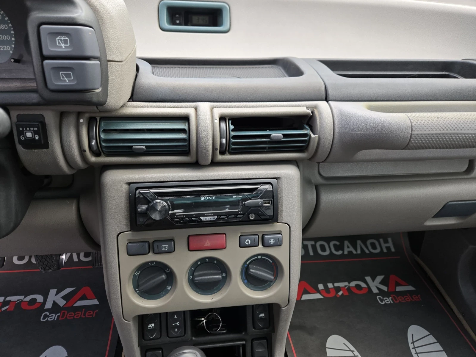Land Rover Freelander 1.8i-120кс= 4Х4= ГАЗ= КЛИМАТИК, снимка 15 - Автомобили и джипове - 55038676