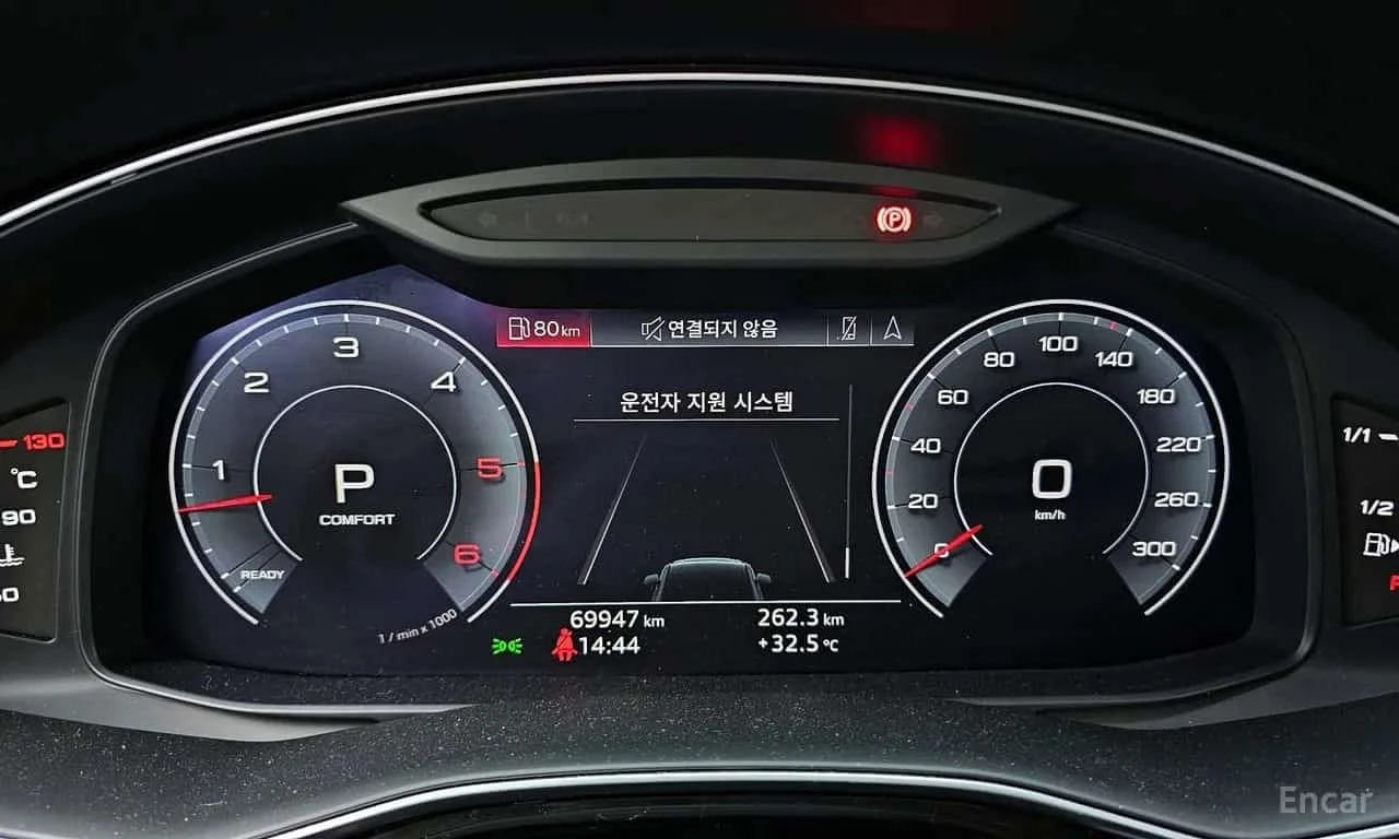 Audi Q7 * 45 TDI QUATTRO * ��������� ���� �� ��������*  | Mobile.bg � ����������� 7