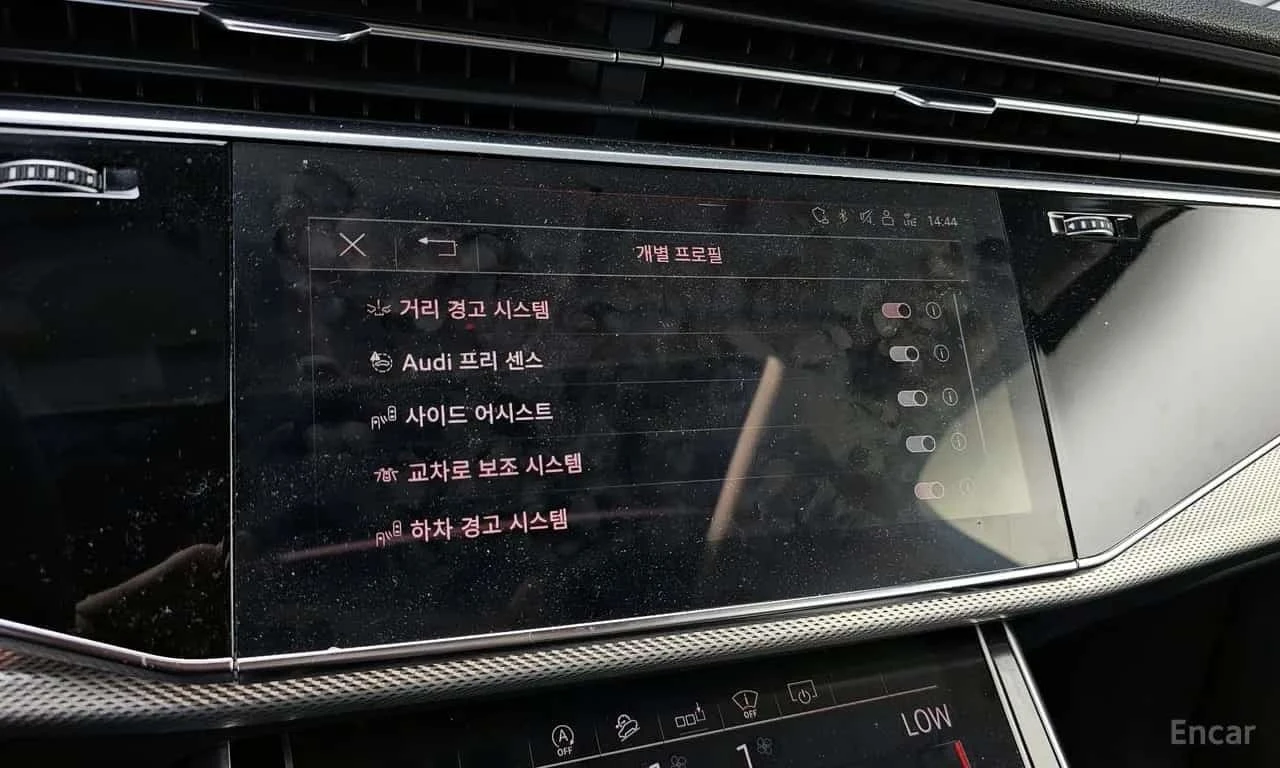 Audi Q7 * 45 TDI QUATTRO * ��������� ���� �� ��������*  | Mobile.bg � ����������� 14