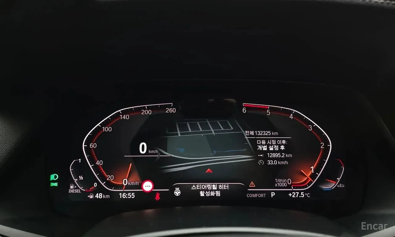 BMW X5, снимка 11 - Автомобили и джипове - 56738438