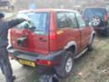 Nissan Terrano 2.4i, снимка 3