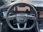 Обява за продажба на Audi Q8 3.0TDI* S line+ + * 286ks* ХИБРИД* FULL* 100%км*  ~Цена по договаряне - изображение 6