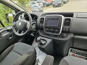 Fiat Talento 1.6D-125= 8= 6= =  | Mobile.bg    14