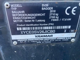  Yanmar SV26 | Mobile.bg    17