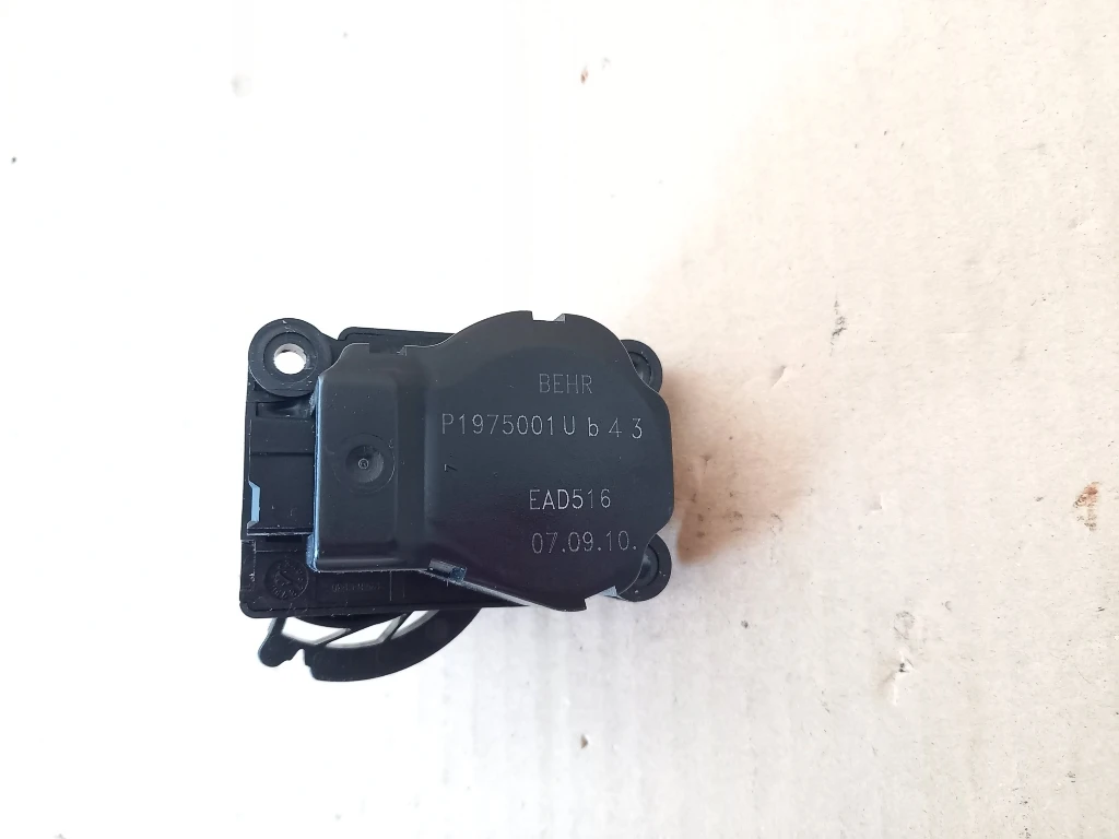 �� ����� ����� ������� ���� 3008 1.6��� (2) | Mobile.bg � ����������� 1