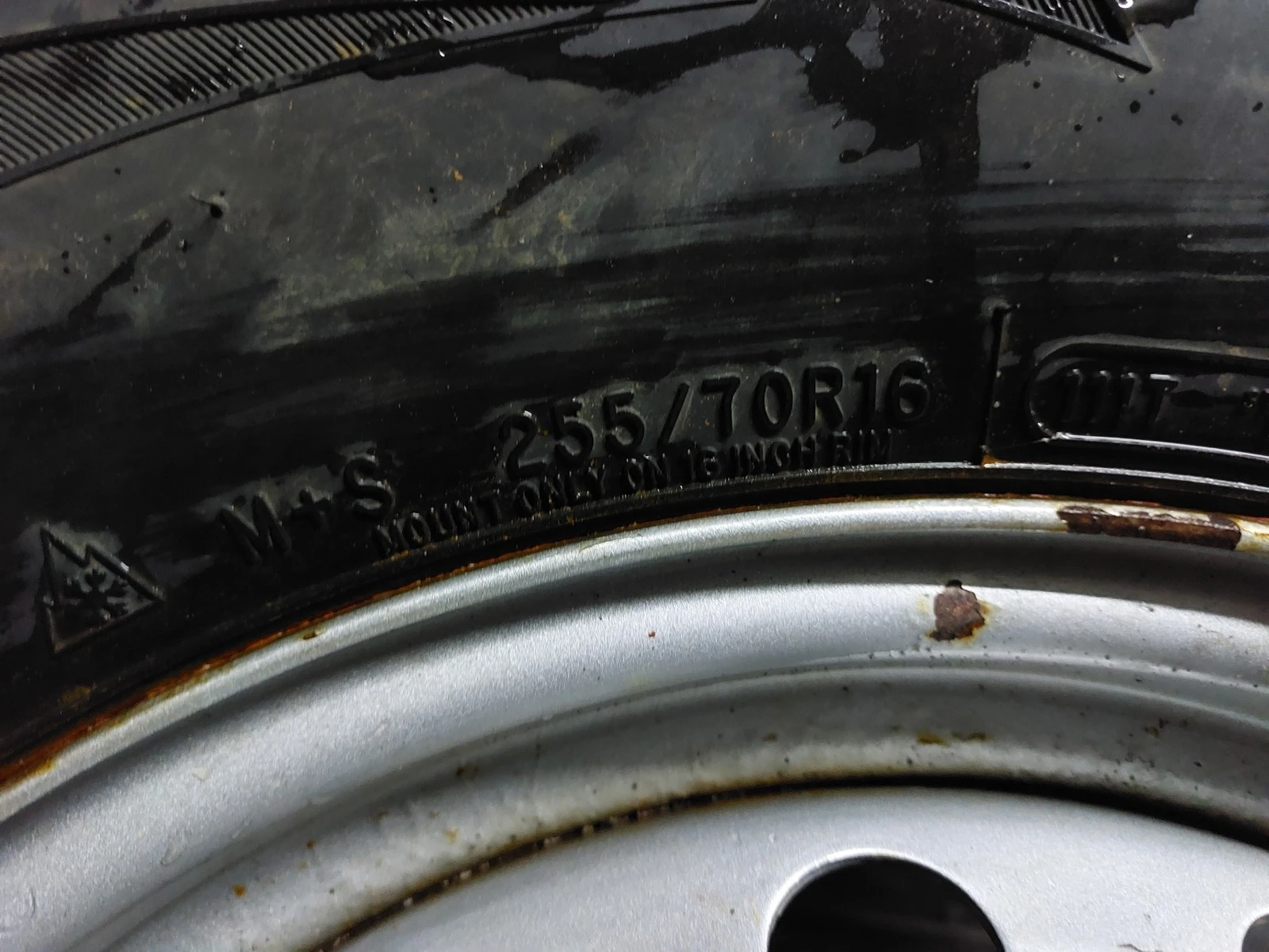  255/70R16 | Mobile.bg   6