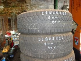  215/65R16 | Mobile.bg    4