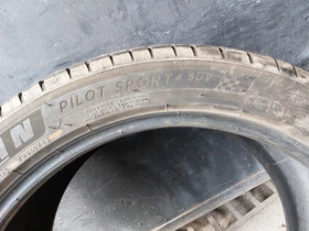 Гуми Летни 275/40R20, снимка 6 - Гуми и джанти - 42659320