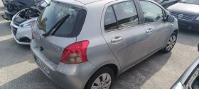 Toyota Yaris 1.0i/1.3i/1.4D4D, снимка 7