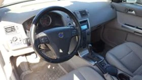 Volvo V50 2.0D ,1.6D 110кс. 2Броя, снимка 9