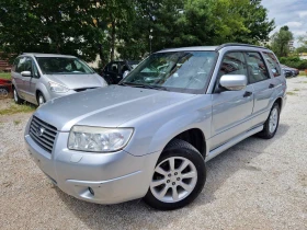 Subaru Forester 2.0 газ. Клима. Внос Италия.