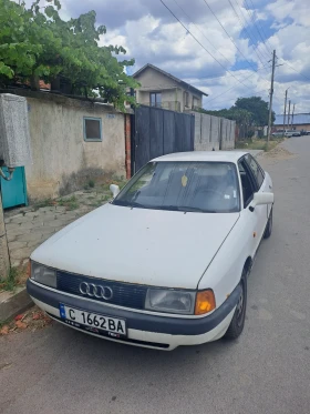 Audi 80