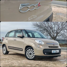 Fiat 500L 1.4 БЕНЗИН 120 К.С. ГАЗ 2016! КАТО НОВА! УНИКАТ!, снимка 17