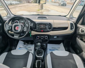 Fiat 500L 1.4 БЕНЗИН 120 К.С. ГАЗ 2016! КАТО НОВА! УНИКАТ!, снимка 13