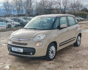 Fiat 500L 1.4 БЕНЗИН 120 К.С. ГАЗ 2016! КАТО НОВА! УНИКАТ!, снимка 3