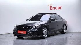 Mercedes-Benz S 63 AMG BRABUS PACK / FULL FULL FULL , снимка 1