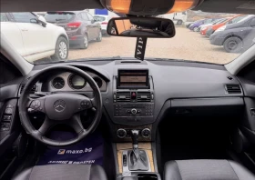 Mercedes-Benz C 220 CDI / Навигация / Avangarde / 646, снимка 9