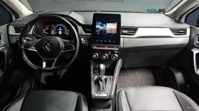 Renault Captur 1.3TCe* INTENSE* КОЖА* ПОДГРЕВ* КАМЕРА* NAVI* LED*, снимка 6