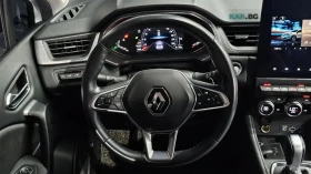 Renault Captur 1.3TCe* INTENSE* КОЖА* ПОДГРЕВ* КАМЕРА* NAVI* LED*, снимка 13
