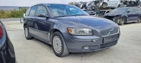 Volvo V50 2.0D ,1.6D 110кс. 2Броя, снимка 10