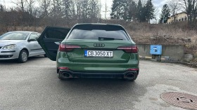 Audi Rs4, снимка 9