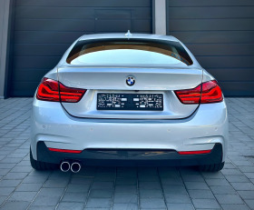 Обява за продажба на BMW 420 * M-Pack* INDIVIDUAL* LED*  ~39 900 лв. - изображение 3