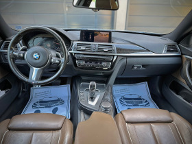 Обява за продажба на BMW 420 * M-Pack* INDIVIDUAL* LED*  ~39 900 лв. - изображение 8