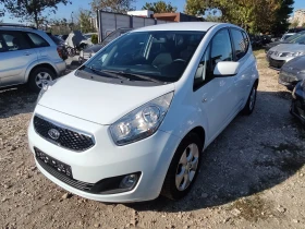 Kia Venga 1.4i, снимка 1