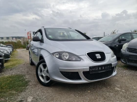 Seat Altea КАТО НОВА СТАРИЯ МОТОР - [1] 