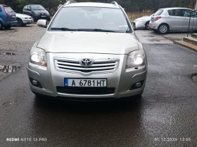 Обява за продажба на Toyota Avensis 2.0 D4D ~6 100 лв. - изображение 1