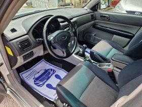 Subaru Forester 2.0 . . . | Mobile.bg    8