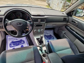Subaru Forester 2.0 . . . | Mobile.bg    12