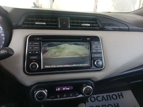 Nissan Micra EURO 6, NAVI - 17880 лв. - 52693035 14