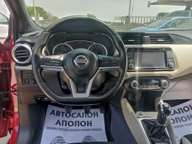 Nissan Micra EURO 6, NAVI - 17880 лв. - 52693035 12