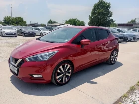 Nissan Micra EURO 6, NAVI - 17880 лв. - 52693035 6