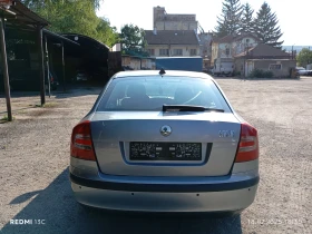 Обява за продажба на Skoda Octavia 1.9 ~4 900 лв. - изображение 3