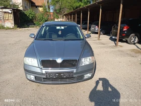 Обява за продажба на Skoda Octavia 1.9 ~4 900 лв. - изображение 1