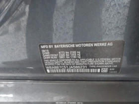 BMW 340 i xDrive* M-Pack* DIGITAL*  | Mobile.bg    14