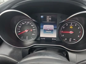 Mercedes-Benz C 300 * 4dr Sdn 4MATIC * CARFAX * БЕЗ ПЪРВОНАЧАЛНА ВНОСК - 25100 лв. / 12833.43 € - 58239975 8