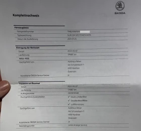 Skoda Superb Sportline 2.0TDI DSG 4x4 Facelift Memory Distrinic | Mobile.bg    2