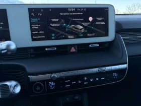 Hyundai Ioniq 5 Long Range 72.6 kWh, Гаранционен автомобил, снимка 12